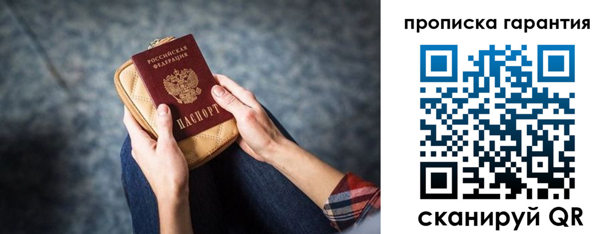 форма 3 в Данилове